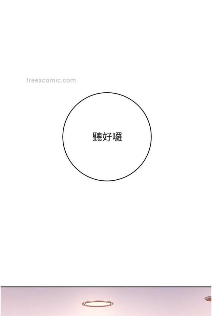 63P - 练爱选择题