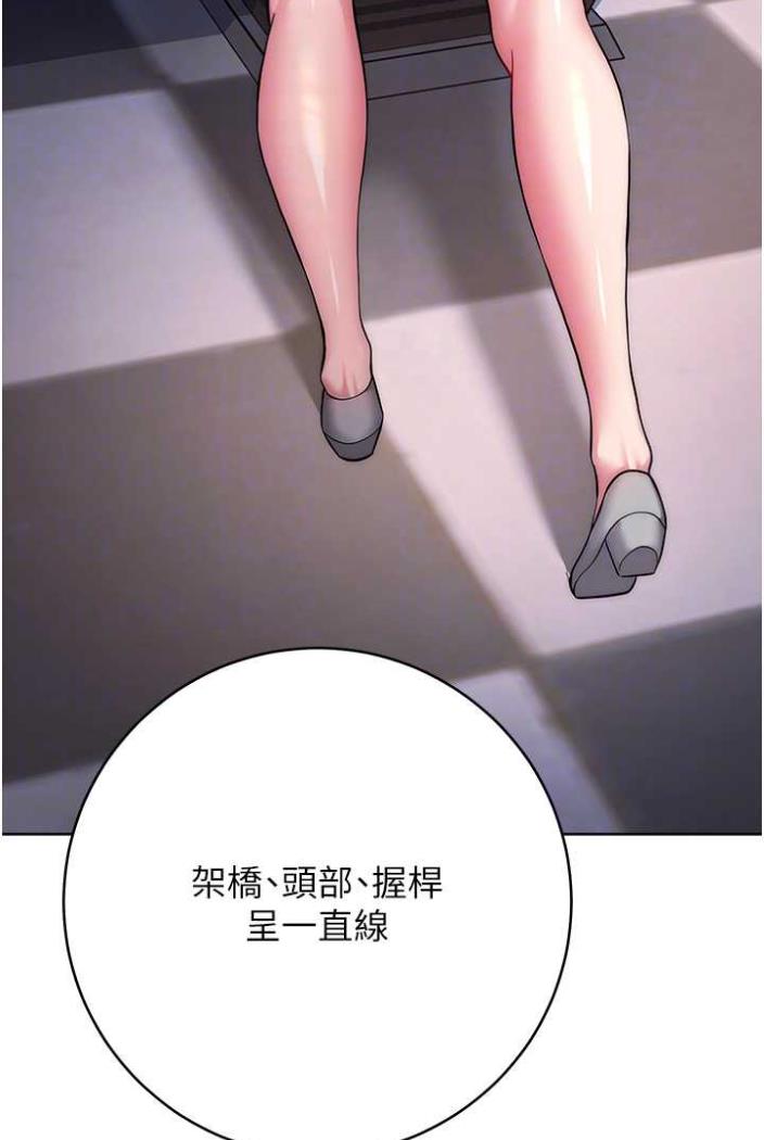 68P - 练爱选择题
