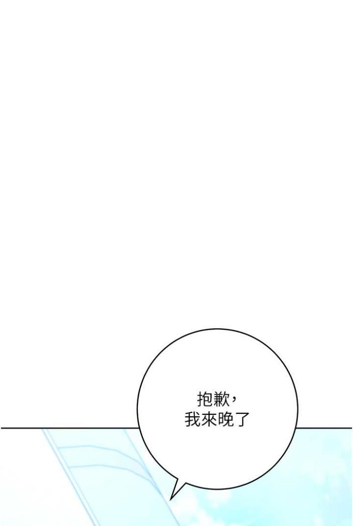 7P - 练爱选择题