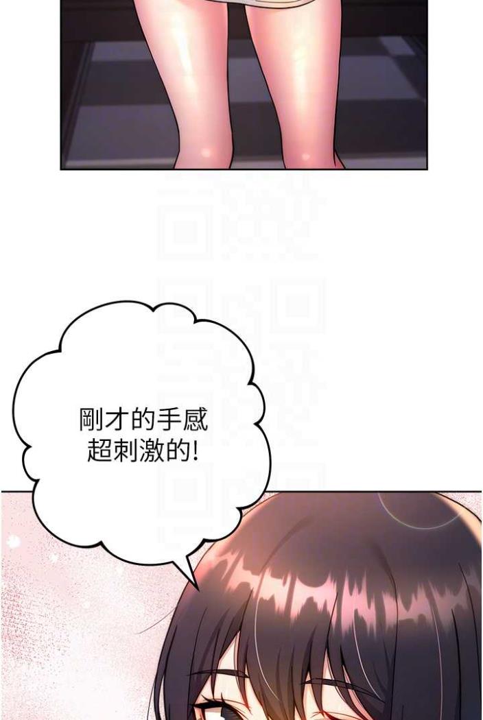 83P - 练爱选择题
