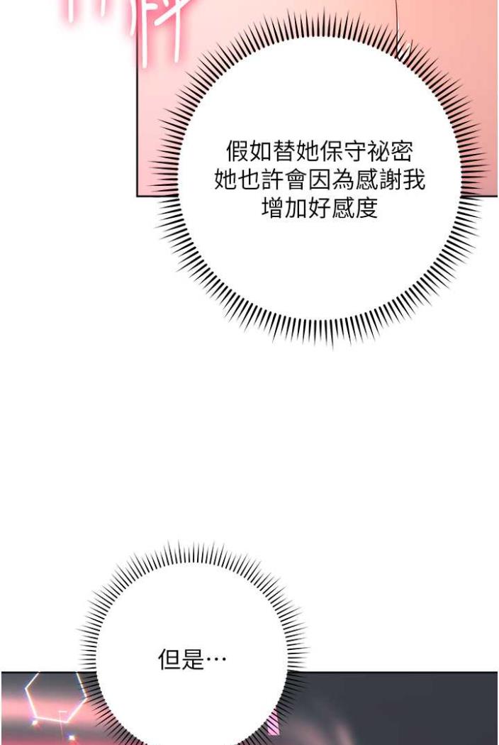 101P - 练爱选择题