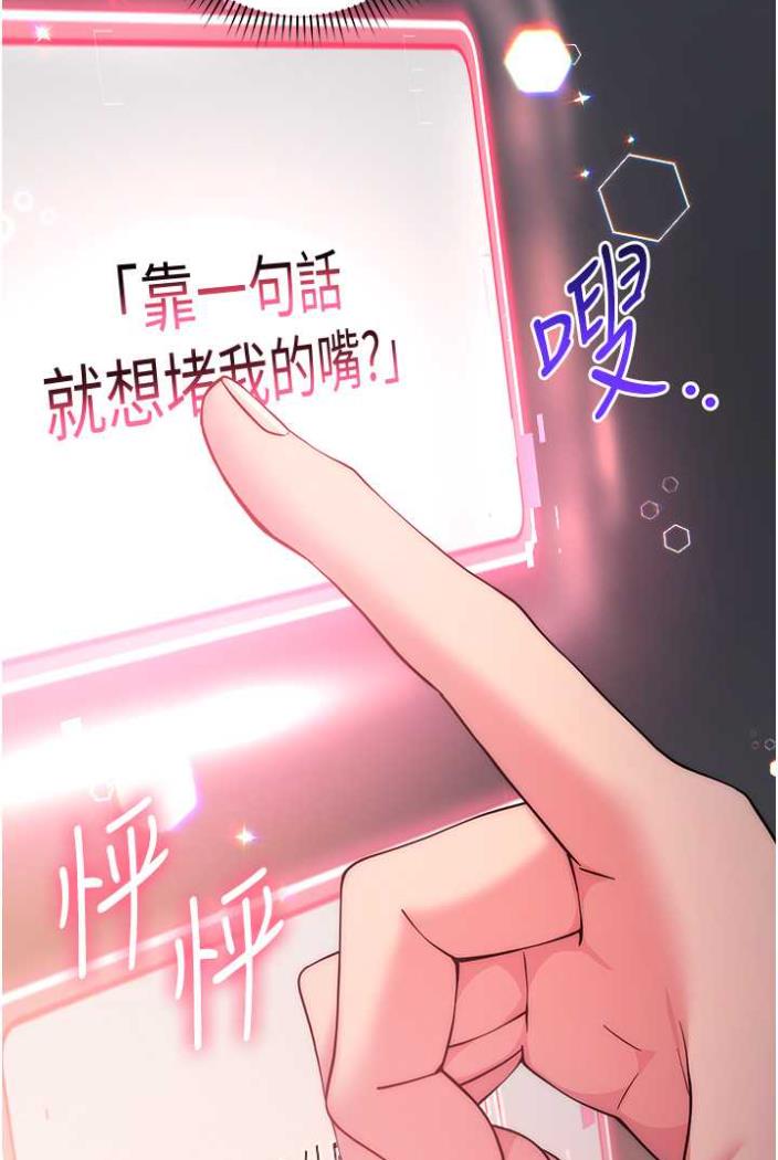 102P - 练爱选择题
