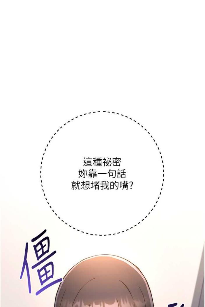 104P - 练爱选择题