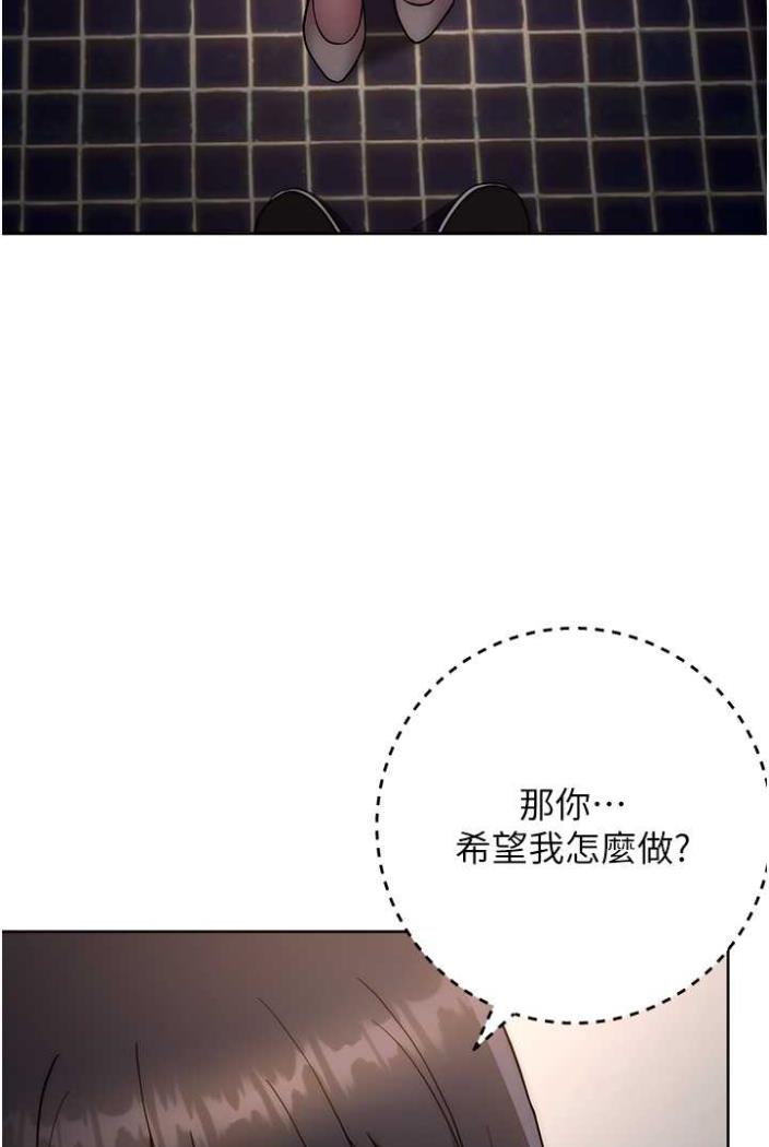 106P - 练爱选择题