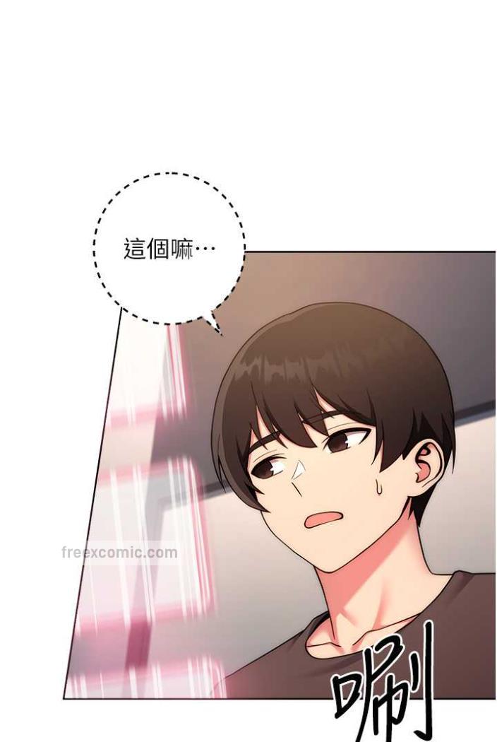 108P - 练爱选择题
