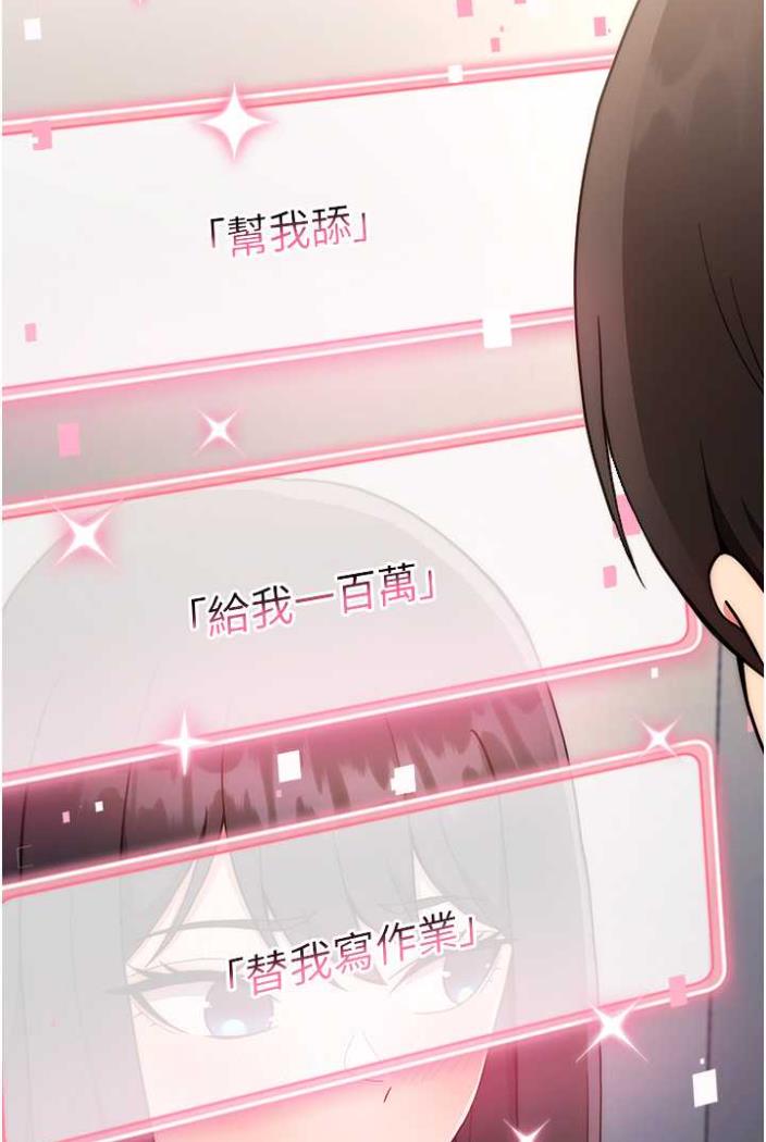 110P - 练爱选择题