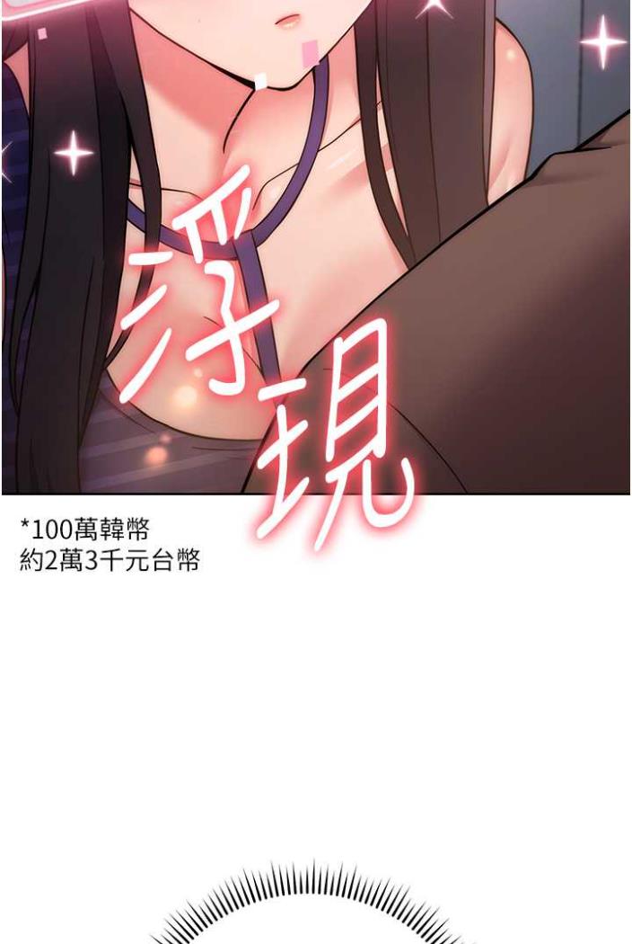 111P - 练爱选择题