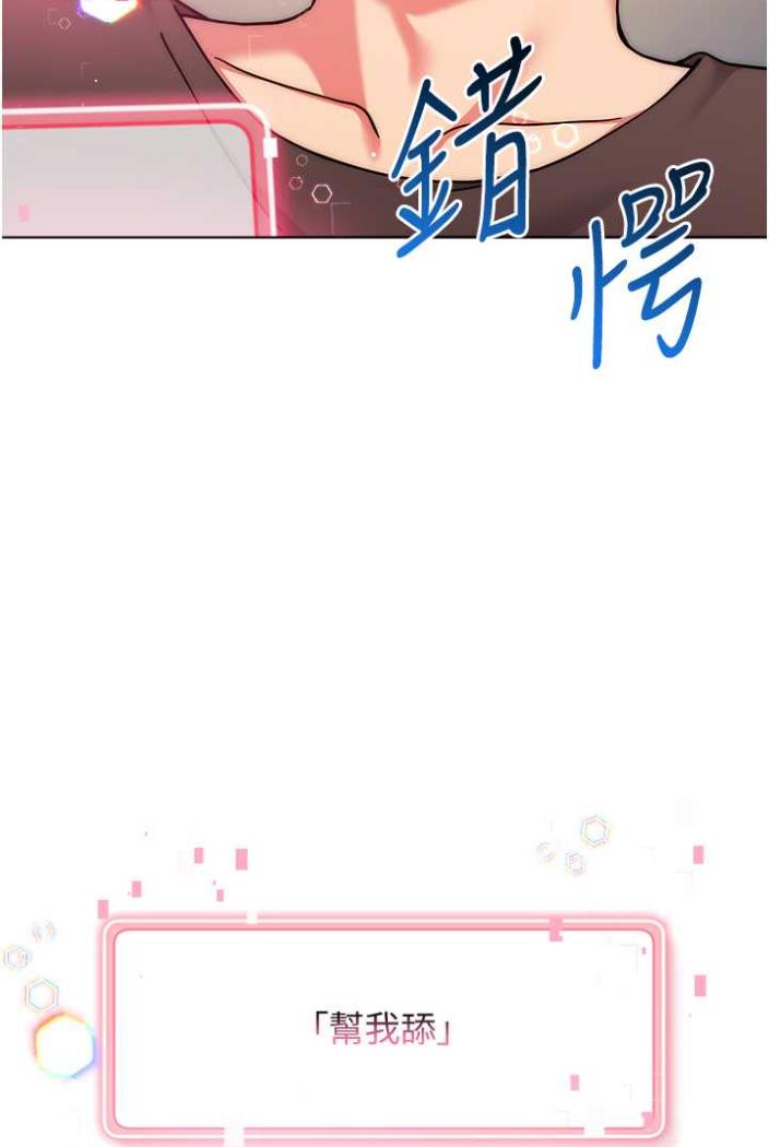 113P - 练爱选择题