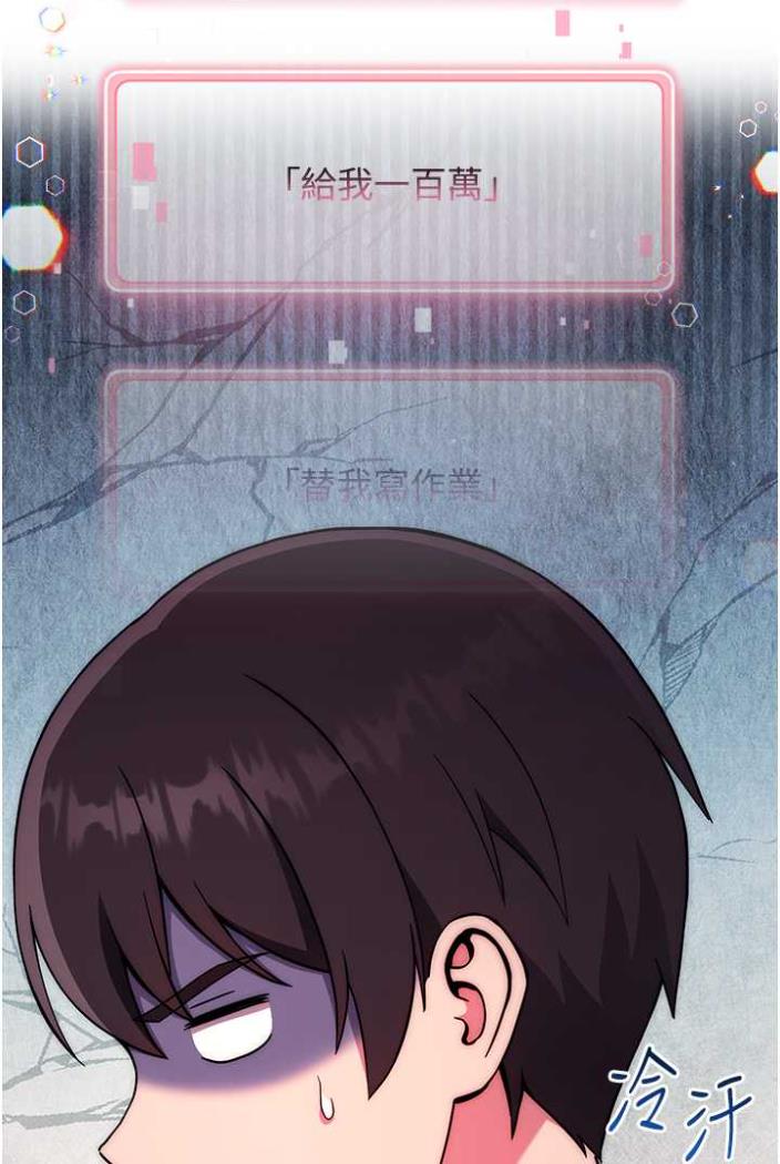 114P - 练爱选择题