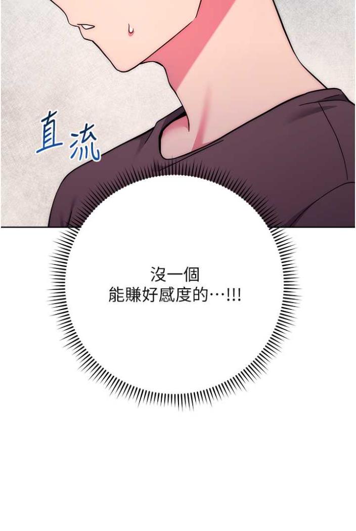115P - 练爱选择题
