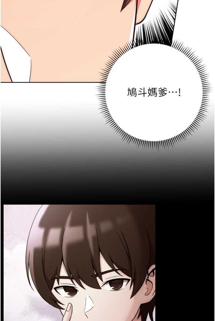 119P - 练爱选择题