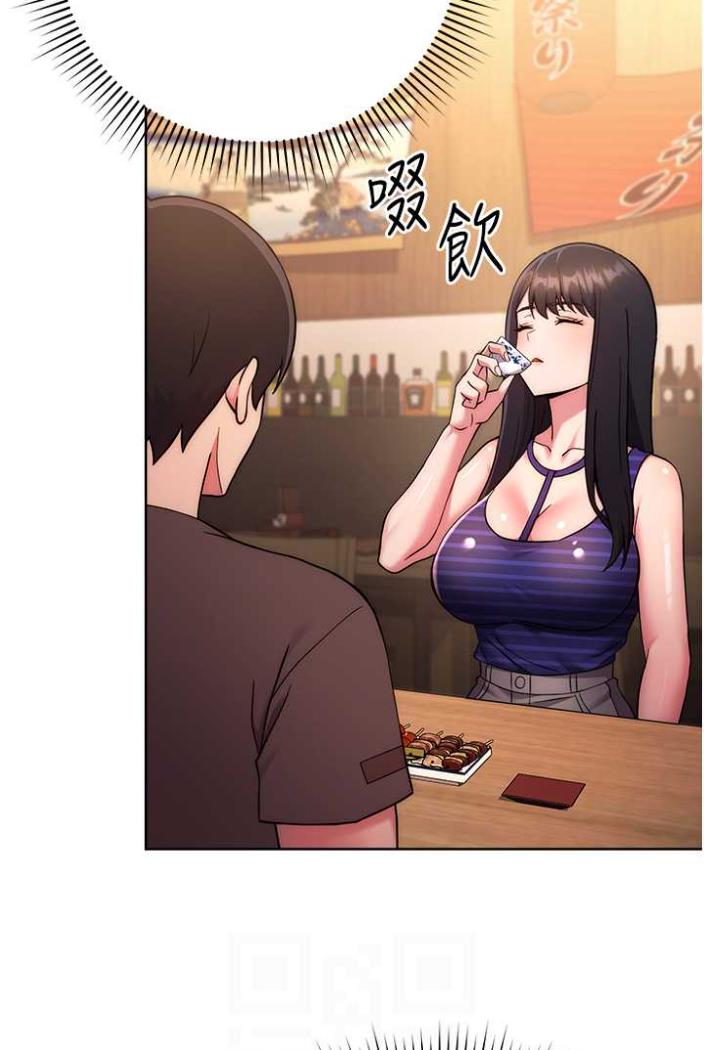 12P - 练爱选择题