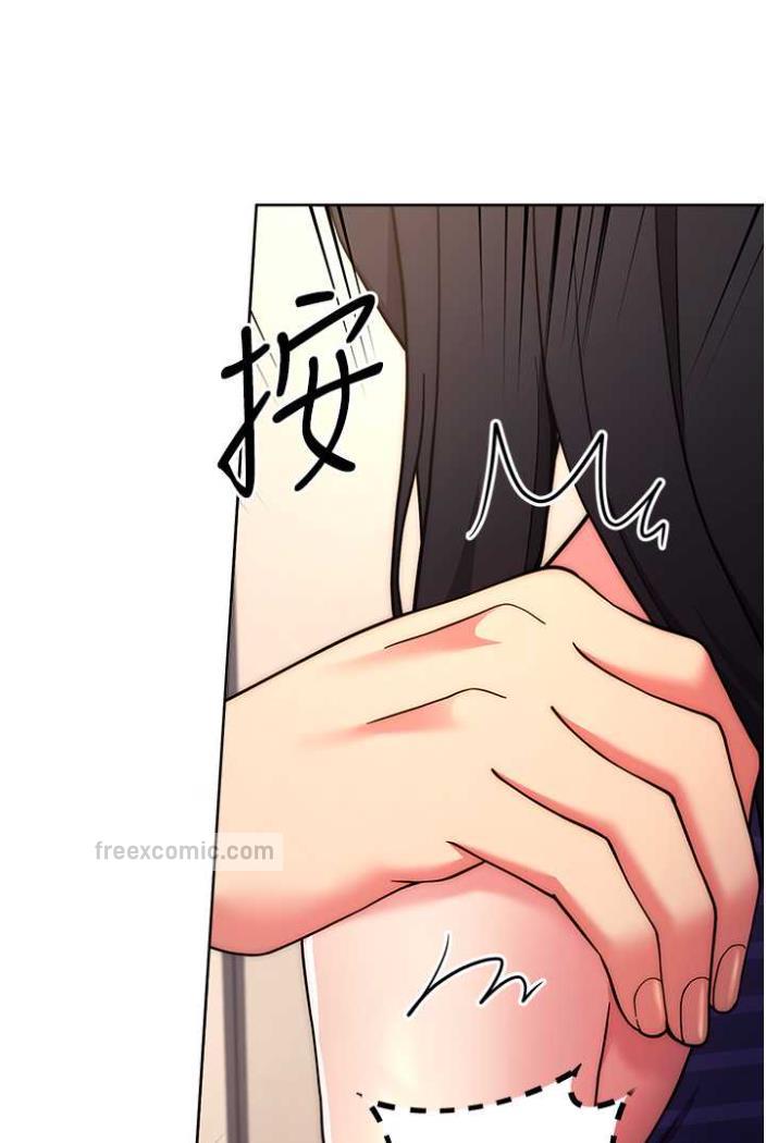 126P - 练爱选择题