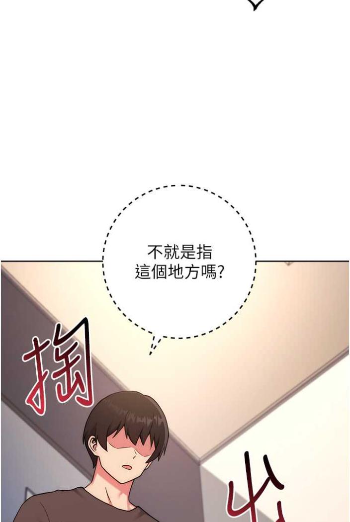130P - 练爱选择题
