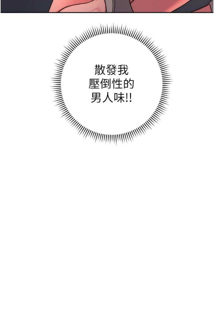 132P - 练爱选择题