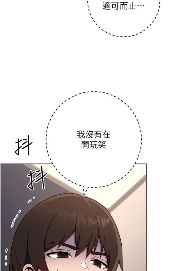 134P - 练爱选择题