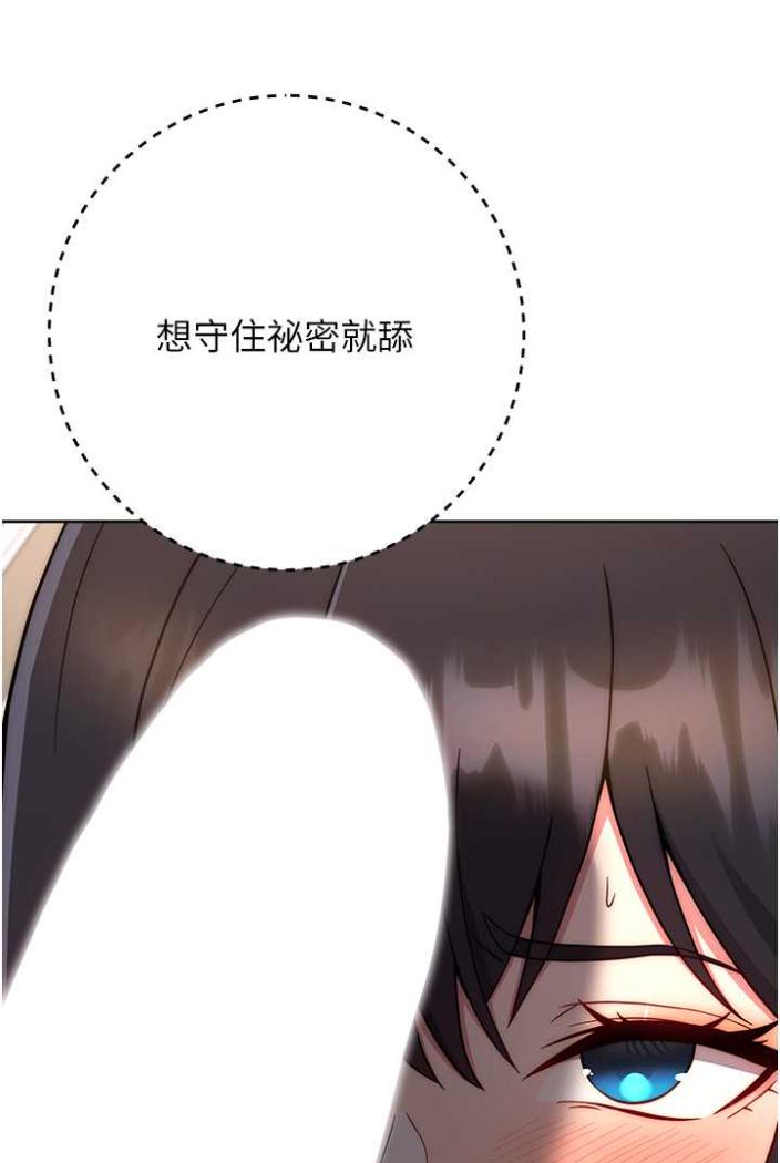 136P - 练爱选择题