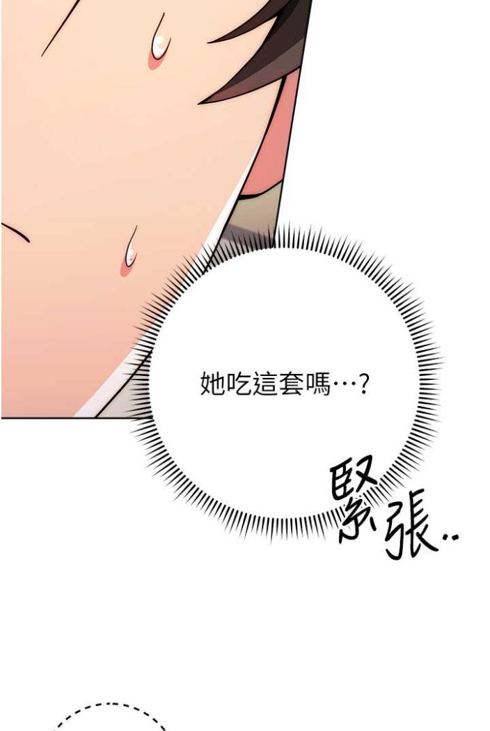 139P - 练爱选择题