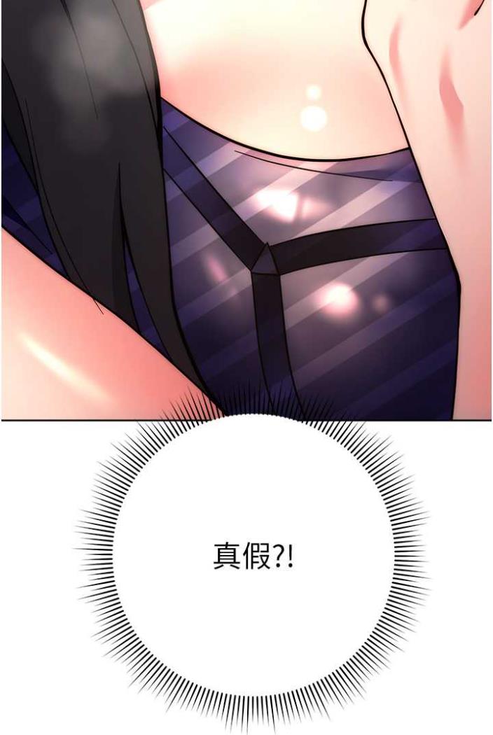146P - 练爱选择题