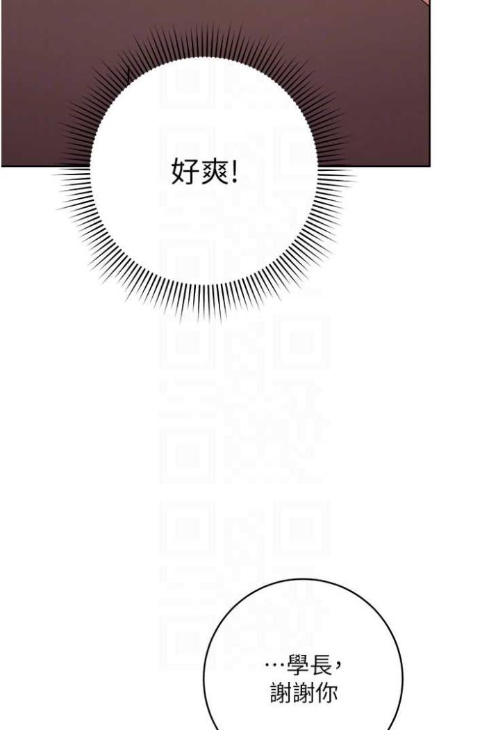 14P - 练爱选择题