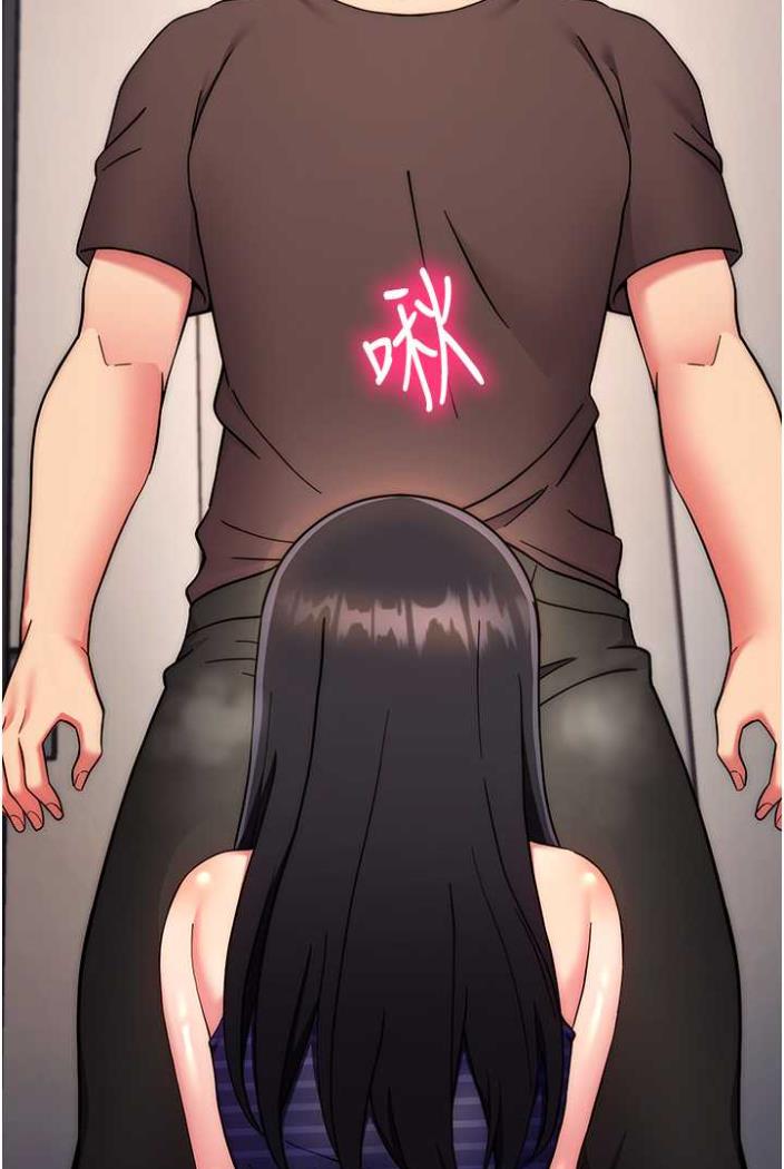 153P - 练爱选择题