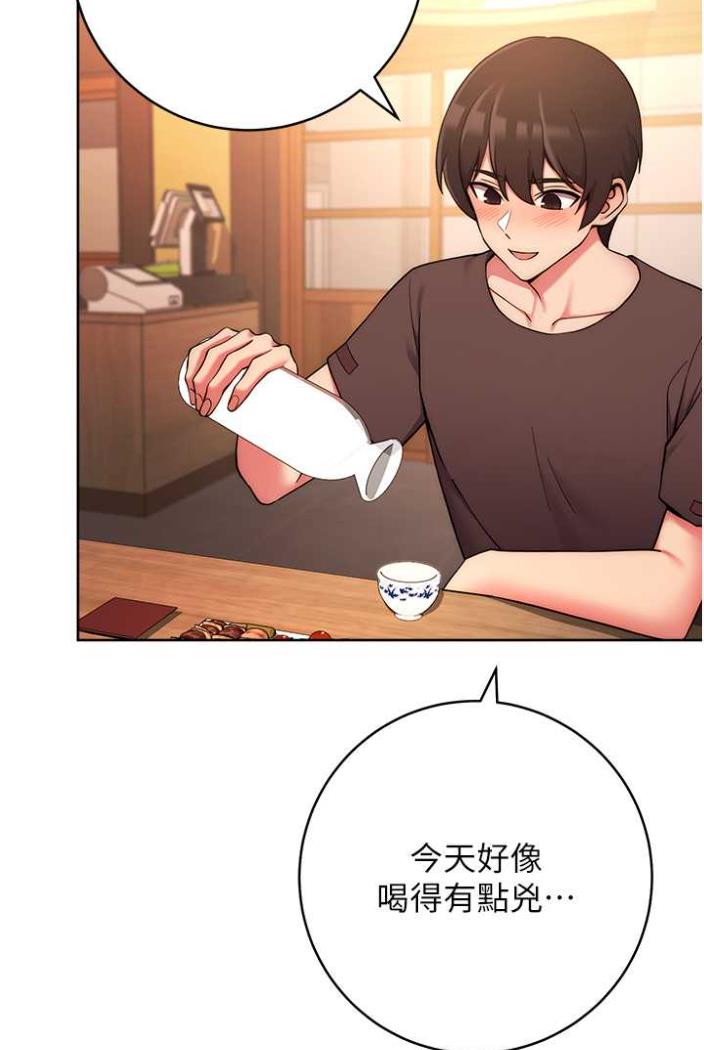 41P - 练爱选择题
