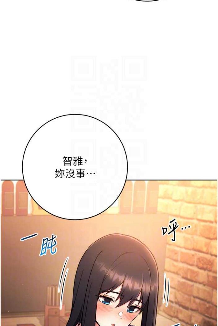 42P - 练爱选择题