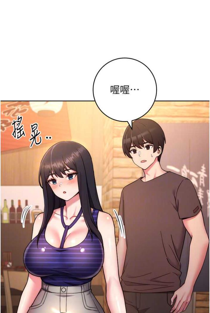 51P - 练爱选择题