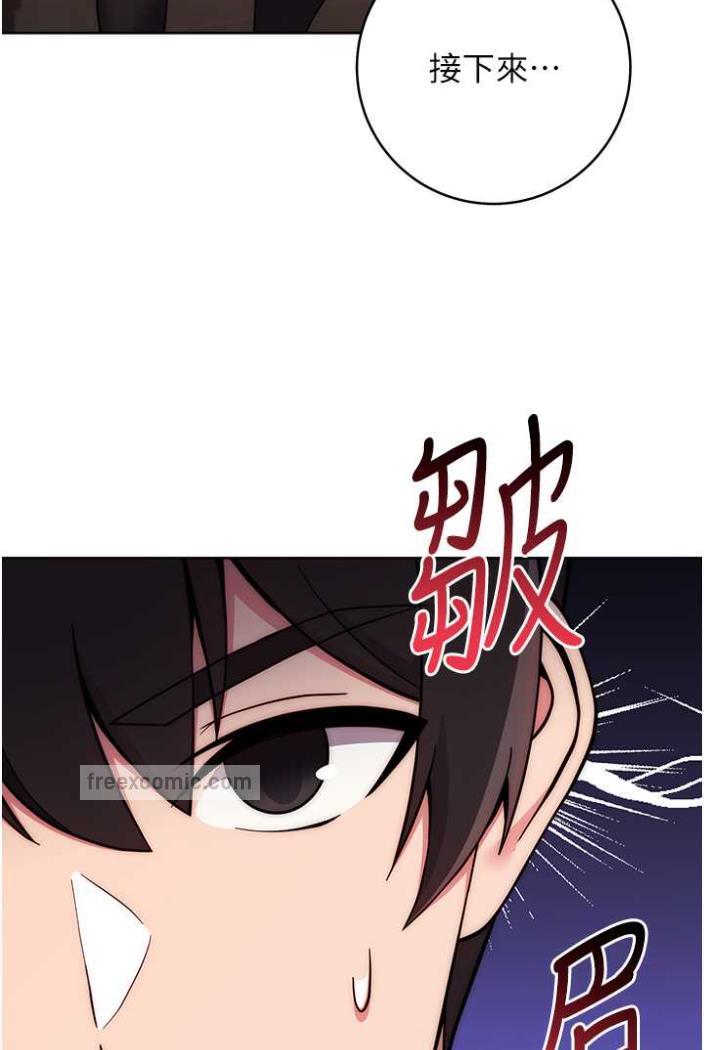 54P - 练爱选择题