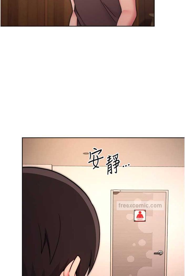 63P - 练爱选择题