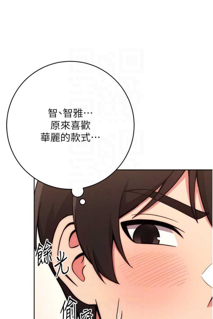 75P - 练爱选择题