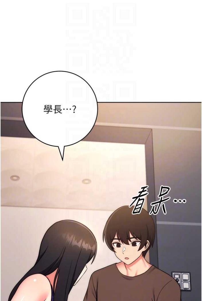 80P - 练爱选择题