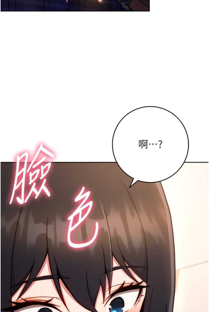 83P - 练爱选择题