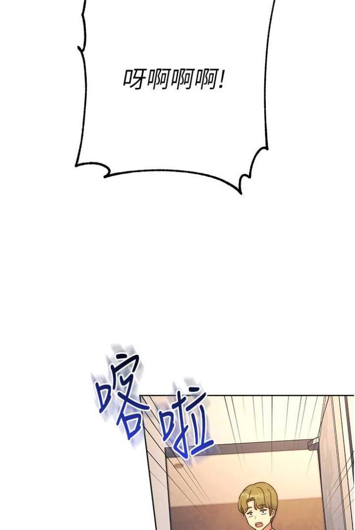 86P - 练爱选择题