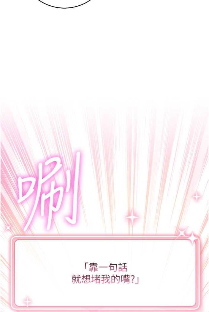 97P - 练爱选择题