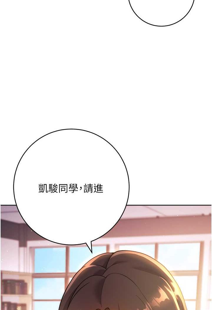 100P - 练爱选择题