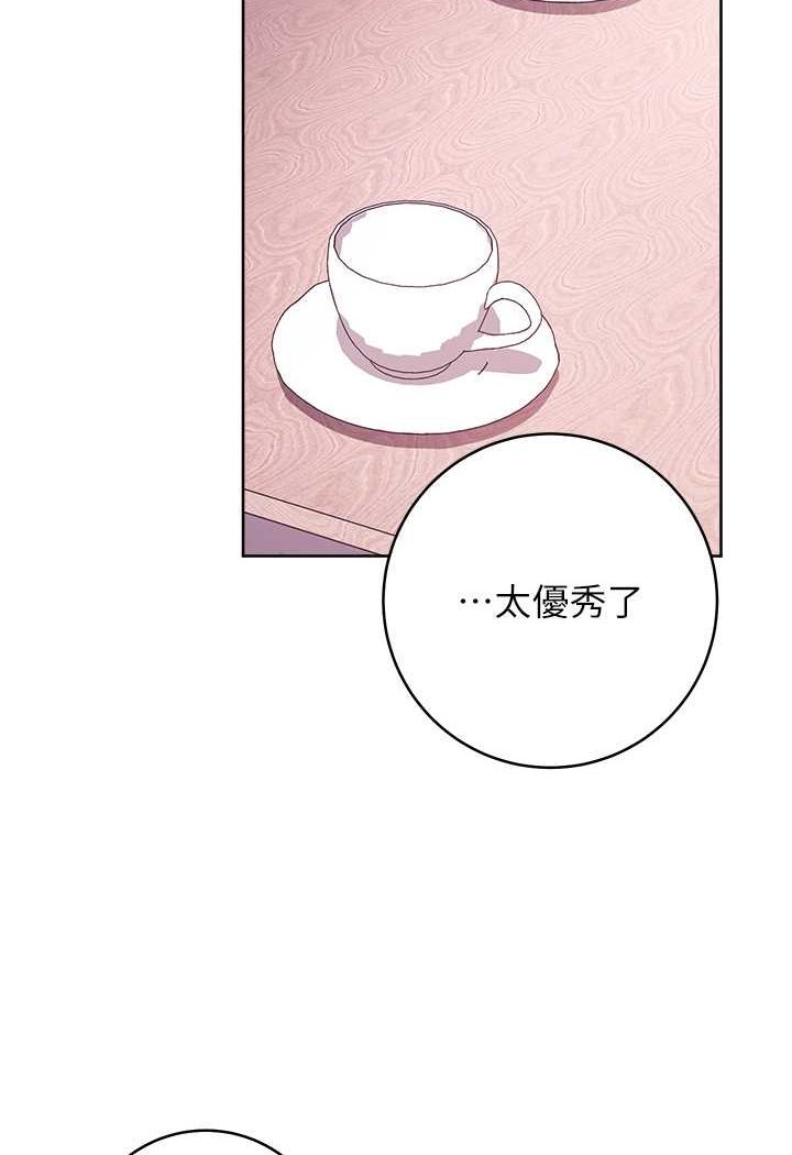 104P - 练爱选择题