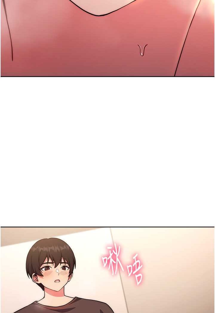 10P - 练爱选择题