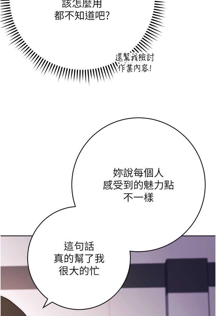 112P - 练爱选择题