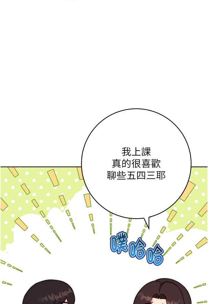 115P - 练爱选择题