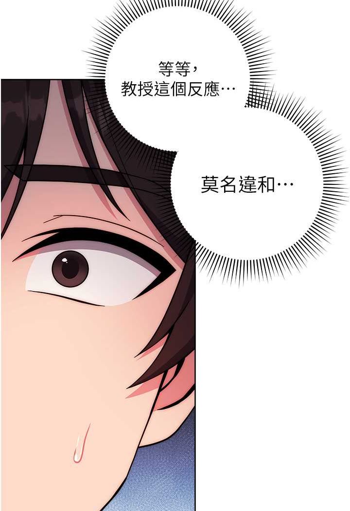 118P - 练爱选择题