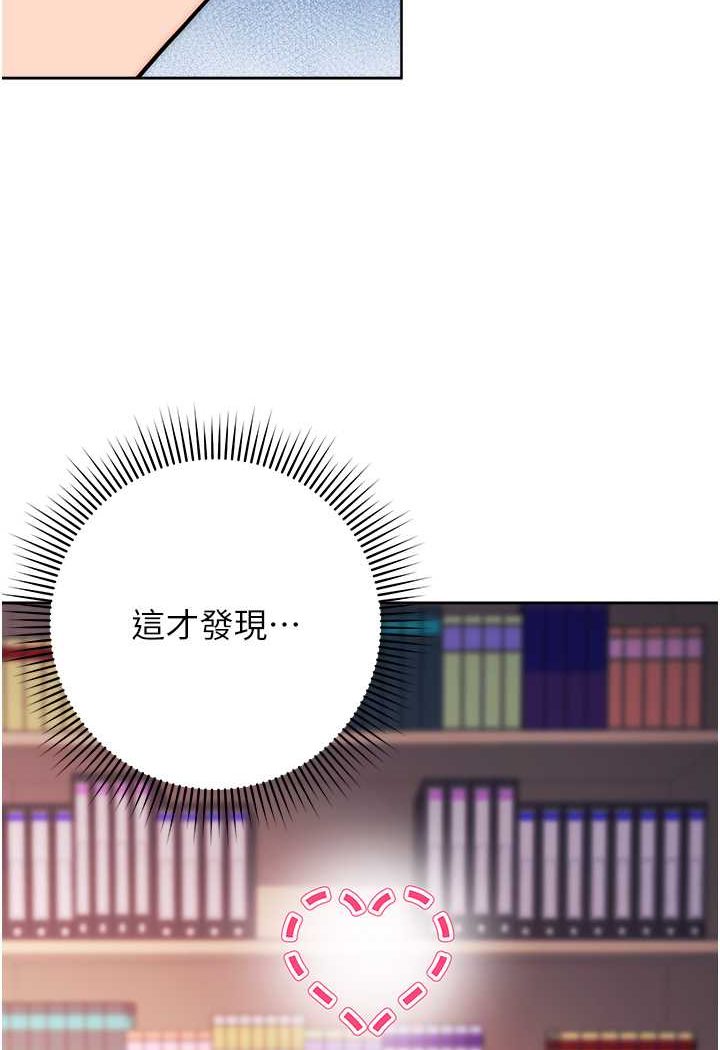 119P - 练爱选择题