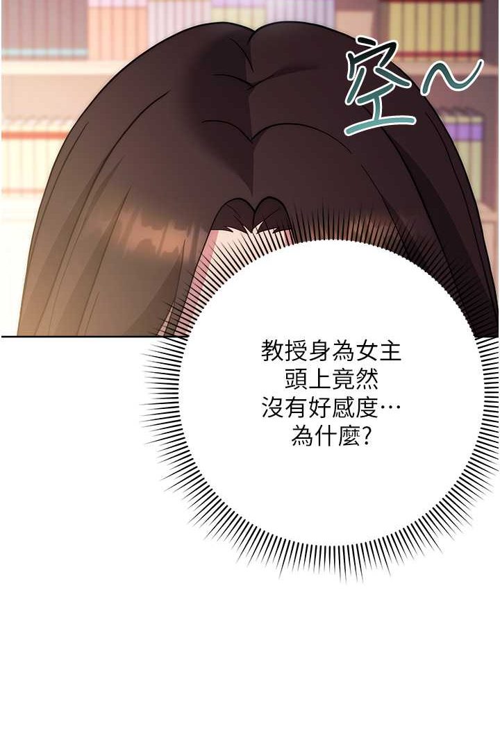 120P - 练爱选择题