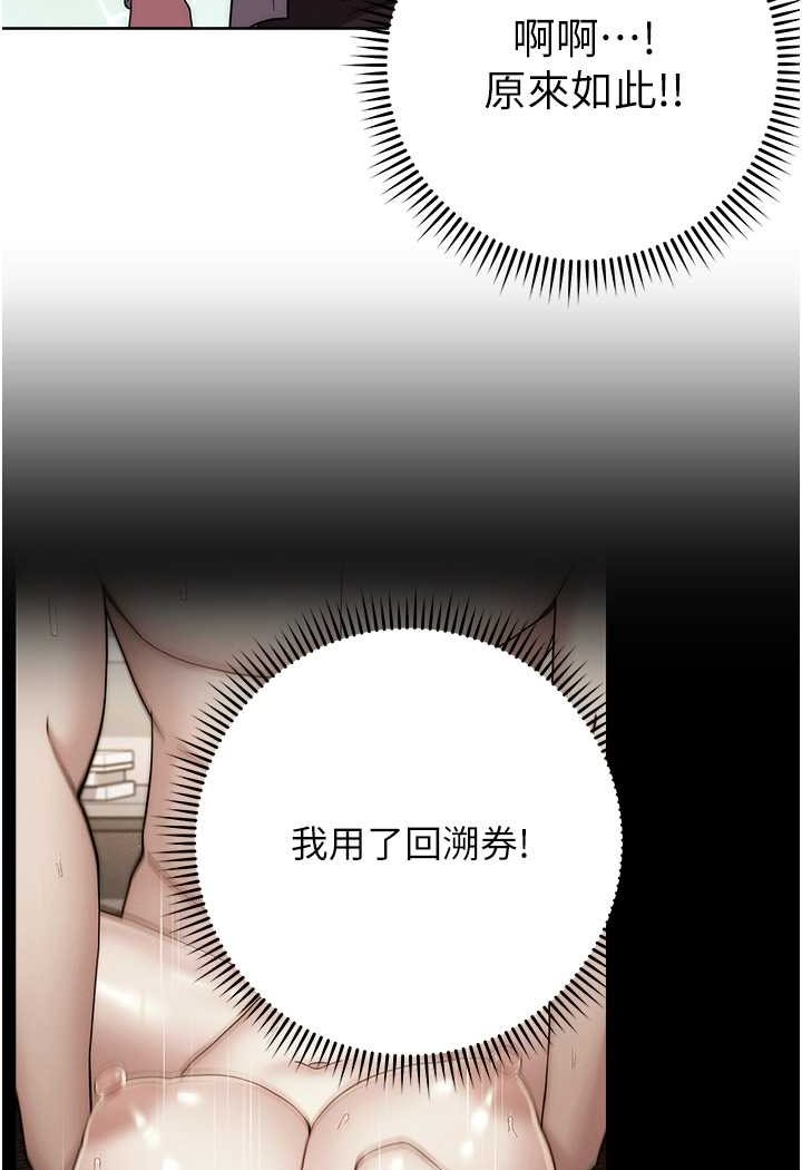 122P - 练爱选择题