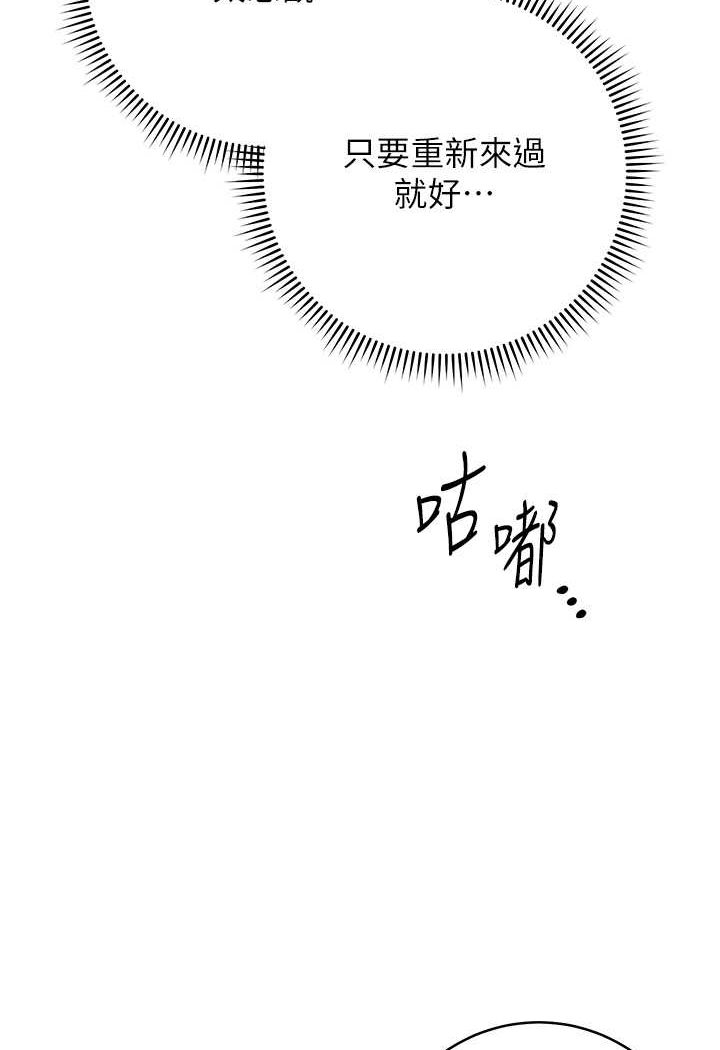 129P - 练爱选择题