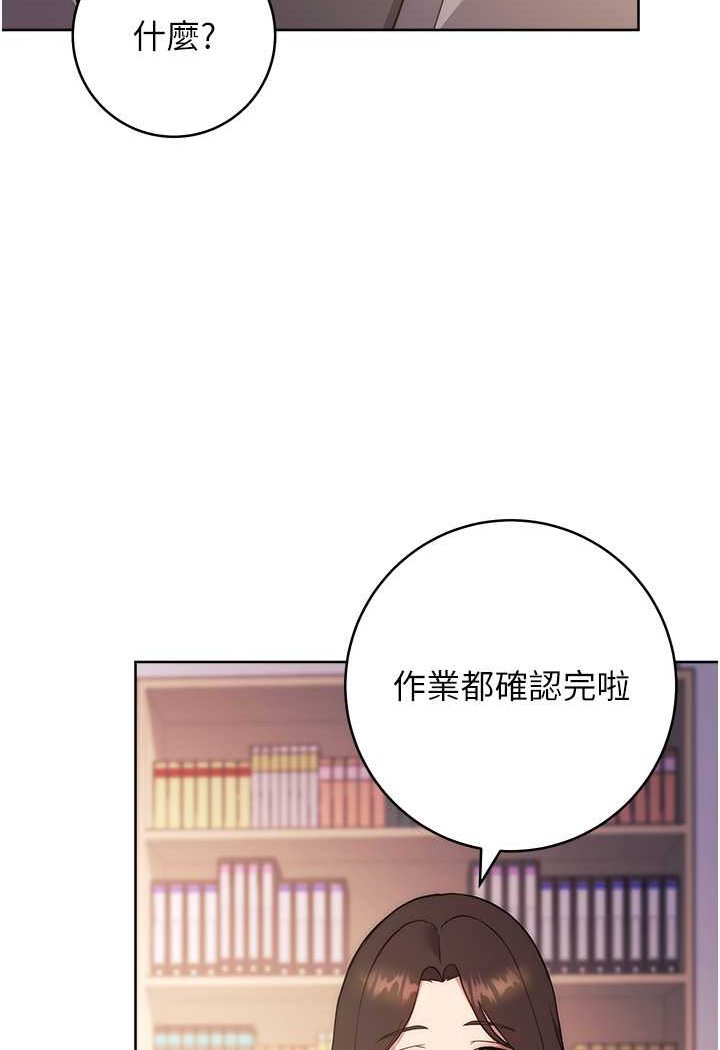 131P - 练爱选择题