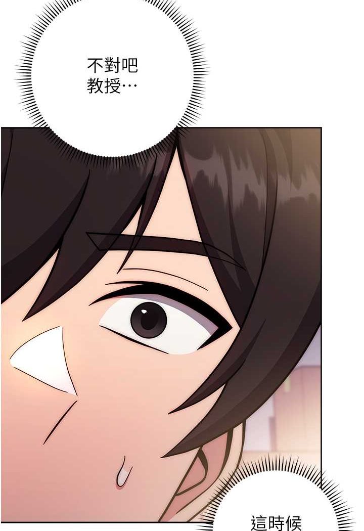 133P - 练爱选择题