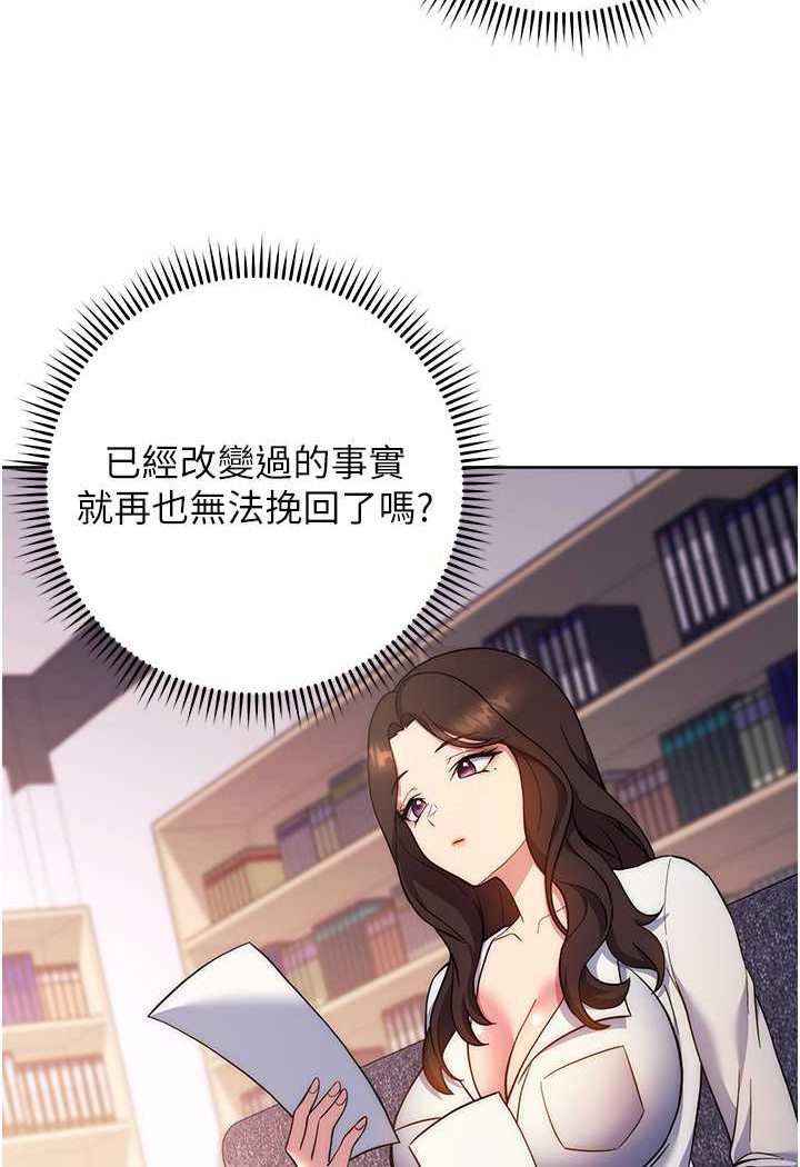 139P - 练爱选择题