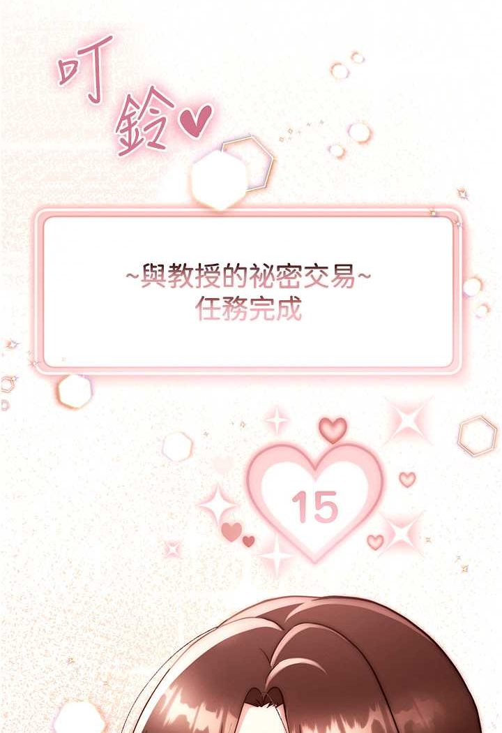 141P - 练爱选择题