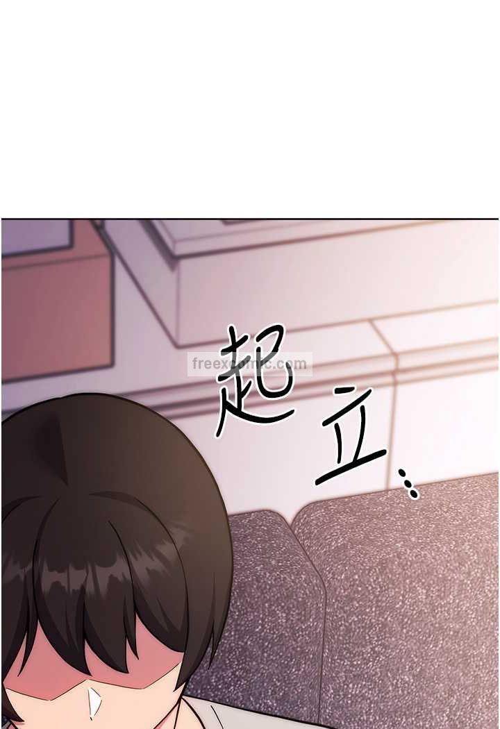 144P - 练爱选择题